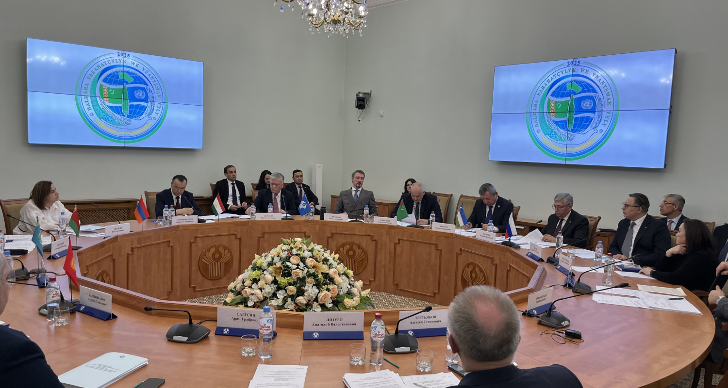 A meeting of the Commission on Economic Issues at the CIS Economic ...