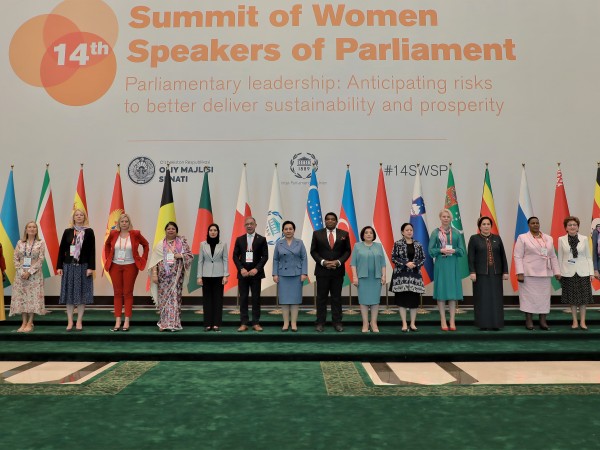 The Delegation Of Turkmenistan Took Part In The 14th Summit Of Women